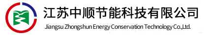 中顺节能 中顺节能