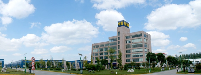 华富控股 华富控股