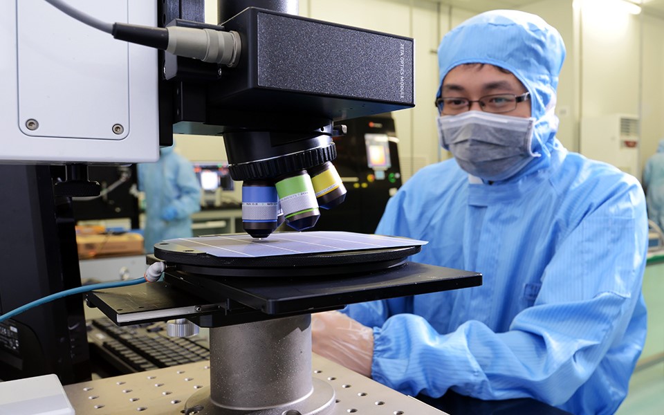 天合光能股份有限公司 3